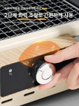 경자월드 야끼화로 캠핑 소형 화로 화로대 꼬치 야끼 베이지옐로우175ch22015 : 경자세상