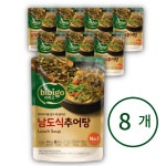 비비고 남도식 추어탕 460g 8개 : 무한양품점