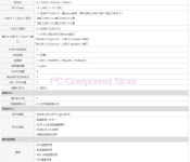 LGA1151 지원 DDR4 E3C242D4M-4L용 ASRock 랙용 서버 마더보드 : 태강상사