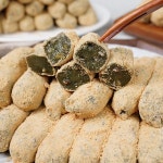 우리쌀 쑥 영양 견과류 콩가루 인절미 쑥맛난이떡 1kg : 하루미르 농장