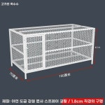 야외 닭 케이지 철망 하우스 토 A. 특수밀집 1.5m 길이 58폭 62높이 접이식 케이지 : 비아페스타
