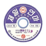 GC 연마석 150x25Tx15.8mm 80방 그라인더장착용 : 유통커넥트