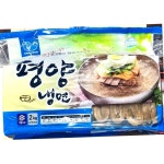 강원 평양 냉면 2k 6개 냉면 전문점용 : 알토란 식자재몰