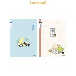 초등 한문 노트 3-6학년 8칸 1박스 200권 서당 학원용 : 루미나푸드