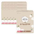 좋은느낌 유기농순면커버 맥시슬림 중형 36p x16개/ 생리대 : 젠트글로벌