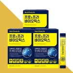 뉴트리원 프로 & 프리 바이오틱스 30포X3박스 : 서진생활건강