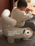 디자인 패브릭 원룸 1인용 의자 소파 A. 0.51m 소파 의자 인조 램스울 클라우드 코튼 화이트 510510490mm S0599 : 제이에이치32 글로벌