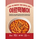 야르떡볶이 국물떡볶이 460g 2인분 1팩 : 야르푸드