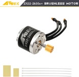 NMNRC 2322 2600kv 브러시리스 모터 및 MN168 MN82 MN78 MN99S 업그레이드 부품 시리즈 : 아이언코어