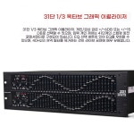 dbx2231돌비 이펙터 스피커 듀얼 무선 조명 이퀄라이저 사운드 : 비터필