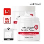 메디플라워 대용량 더 콜라겐 링클 크림 250mlx2 : 해피로드2