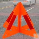 2보급창고 비상삼각대 휴대용삼각대 : 보급창고2호점