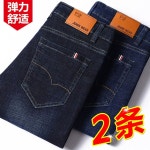 44 와이드 허리 카키 남성빅사이즈청바지 기모 트레이닝바지 : 소로소로51