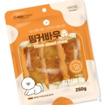 푸른샵 강아지간식 치킨껌 3P 260g 반려견껌 펫푸드 강아지스트레스해소 : 푸르미점빵