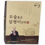 상세설명참조약국용 천마니 우슬품은 달팽이진액 70mlX30포 : 헝클딜마켓