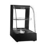 화이트 쇼케이스 온장 햄버거 보온 진열장 편의점 카페 푸드워머 미니 디스플레이 : 세일러밍셀렉트