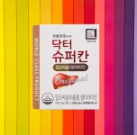 닥터슈퍼칸 밀크씨슬 밀크시슬 에이치엘사이언스 30캡슐X4개 : 서진생활건강