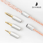 디비누스 아름 커스텀 케이블 : 금양리테일