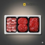 [냉동]한우 1등급 명품갈비세트 4호 1.4kg (찜갈비 600g+국거리 400g+불고기 400g) : 브랜드오