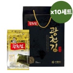 광천김 선물 세트 설날 명절 단체 기업 재래김 10세트 : 뉴블리네