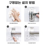 부착식 스텐 식기건조대 이중형 A. G01-304 젓가락꽂이 젓가락 받침대는 포함되지 않음 : 렛츠고컴퍼니