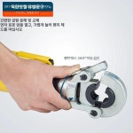 수동 유압 호스기 펜치 단일상품 압착 에어호스 압축기 기계 프레스 파이프 튜브 농업용 : 월드득템나라