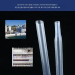 끄롱마제 투명 PVC PET 시트지 아크릴시트 테이블 플라스틱 제전 보드 직경4.0x0.15mm1미터단가 : ggrong