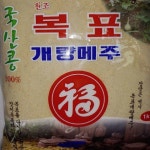 장담그기 국산메주가루 국내산콩100%매주 개량매줏가루 1kg : 수담 스토어