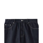 [브롬톤](대전신세계)975 STRAIGHT DENIM TROUSERS P251MDP461 : 신세계백화점