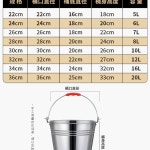 대용량 열탕 스텐 양동이 버킷 소독 식당 다용도 뚜껑 바케스 : 에이치글로벌센터