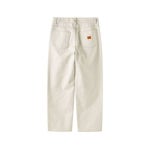[브롬톤](대전신세계)975 STRAIGHT DENIM TROUSERS P251MDP461 : 신세계백화점