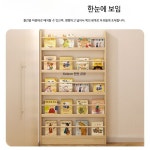 벽걸이 원목 수납장 다용도 슬림 벽면 선반 좋은 거실 모듈형 미니 책장 인테리어 가구 D_두꺼운 실목 무도장 80CM 3층 : 당신의하루하루
