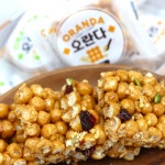 청우 조청 앤 견과 오란다 27개입 선물세트 / 답례품 수제오란다맛 진짜 맛있어요 : 너만아는과자점