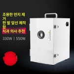 치기공사 집진기 치과 먼지 흡입기 분말 가루 의료용 산업용 탁상형 제연기 : 베리아몰a