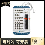 2025 NI USB-6259 BNC 데이터 수집 카드 780114-10 통합 외부 전원 공급 장치 정통 : 종둘기전