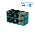 유니랩 유니백 17cm25cm소형 200매 X 2개 : 팜어니스트