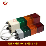 산업용 경고등 크레인 3색 경광등 굴삭기 지게차 주의등 작업장 안전표시 : 베리아몰a
