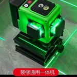 홀덤타이머 체스 카운터 타이머 건전지 마작 딜러 펍 : 엑사일54