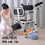 다기능 유압 이동식 리프트 보행보조 이동기 이동 가정용 보조기구 노인 환 A. 블랙 최상급 : 지끔마켓