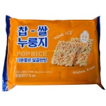 찹쌀 누룽지 스위트 288g x 2개 달콤한 맛 글루텐프리 : 세진유통물류