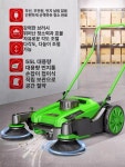 보행식 무동력 산업용 청소기 주차장 창고용 바닥청소차 GU4B26 70L 플라스틱 수입소재 : 에리카엄