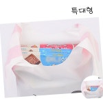 보자기 포장 봉투 토끼 래빗 특대형 20개 (랜덤) : 달빛별빛마켓