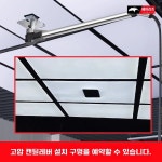 천장 벌집 조명 LED 카센터 육각 작업장 무영등 실내 : DRAGER