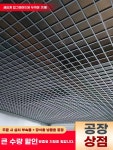 세차장 벌집 조 A. 투명한 이미지의 경우 10의 여백을 추가로 두십시오., A. 포함하다 : 제이씨네스트