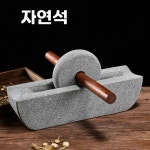 한의원 마늘 돌절구 향신료 길이40cm 그라인더 가루 A. 롤러 직경 15cm부드러운 항해 : 부산아재샵