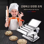 가정용 면기계 칼국수 소형 면뽑기 제면기 수동 스텐 만두피 파스타 생면 : 하이G컬렉션