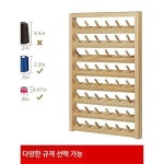 머스코 실 수납 선반 원목 뜨개질 보관 거치대 실꽂이 실정리대 FQ30J25 48개 예비 봉 : 글로벌위시엄