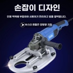 제각기 탈각기 가축 1700w 염소 제각 축산용 양뿔 뿔제거 B. A. 고출력 소 디호너 : 채움DOT