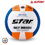 실내배구공 안전 초보자용 비치발리볼 피구공 연습용 소프트 비치 발리볼 스카이비치 공인 : 지유하