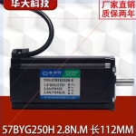 A2M 서보 60 정밀 모터 6N 5V 갈색 rpm 적합 스테퍼 스텝 교체 : 소로소로51